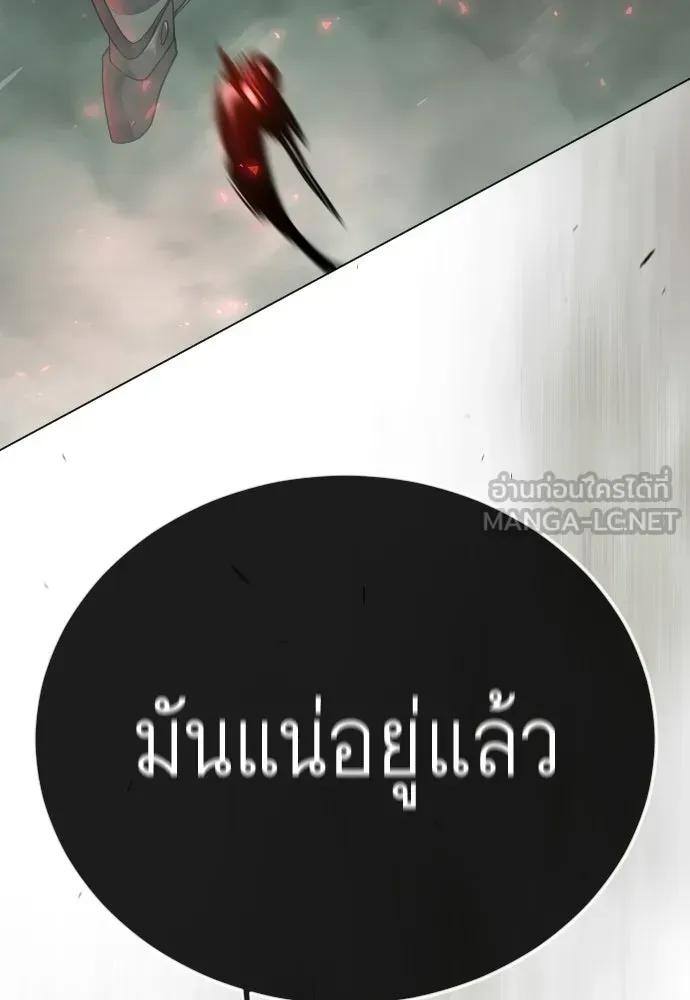 หน้า 90