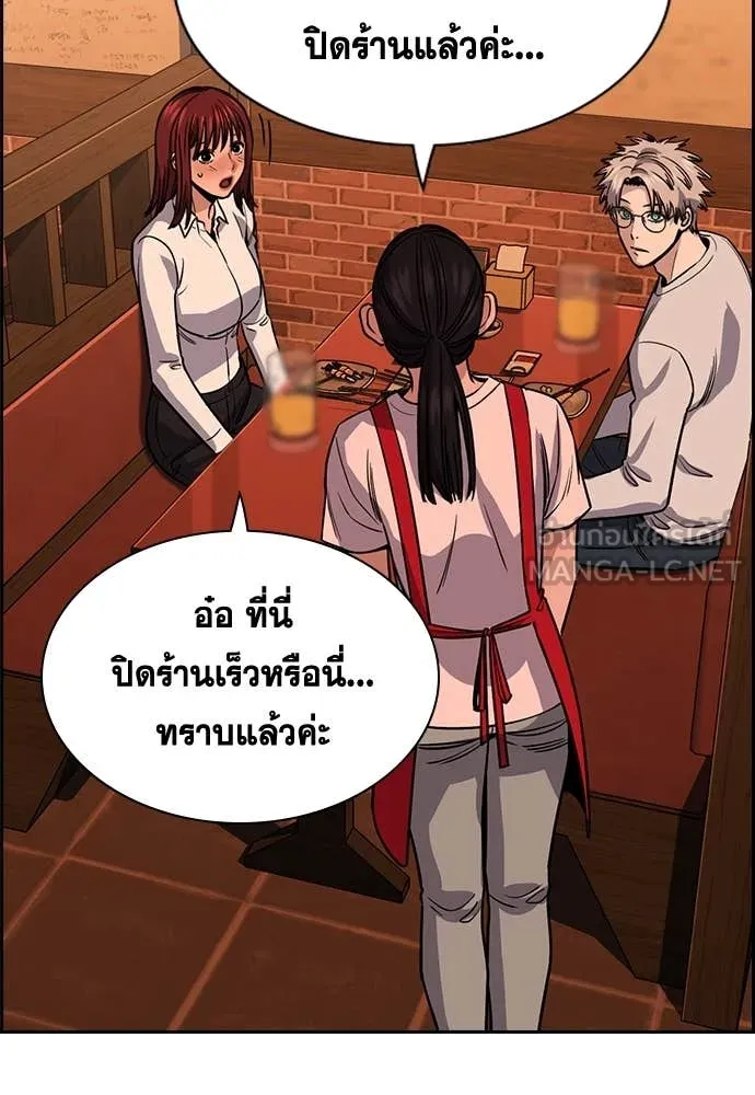 หน้า 62