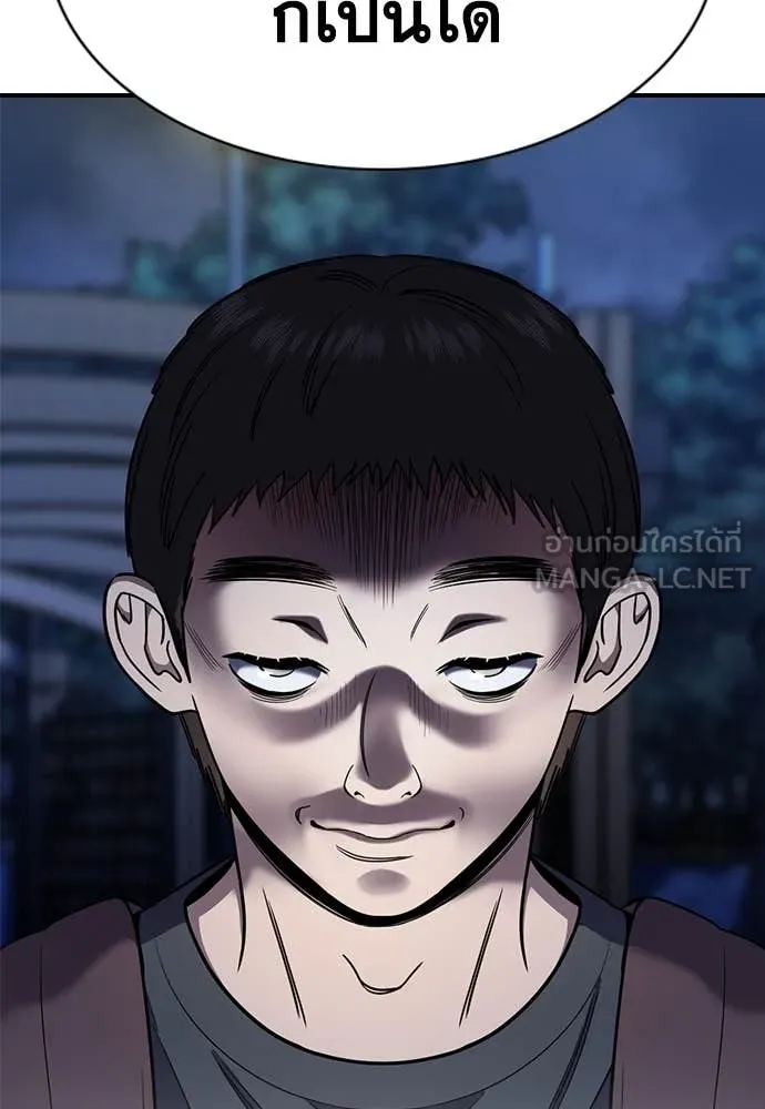 หน้า 114