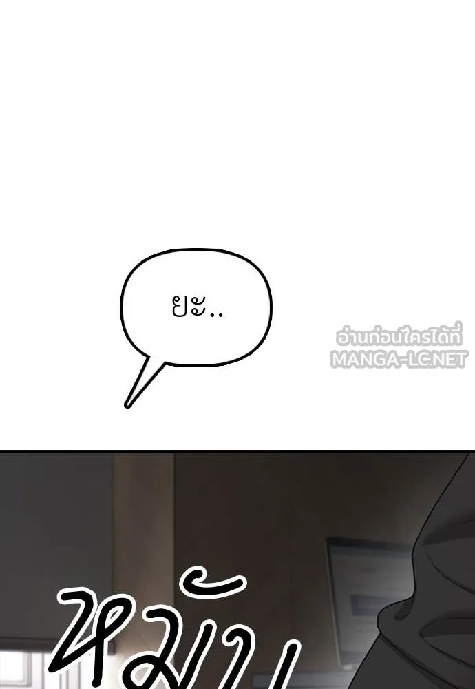หน้า 168