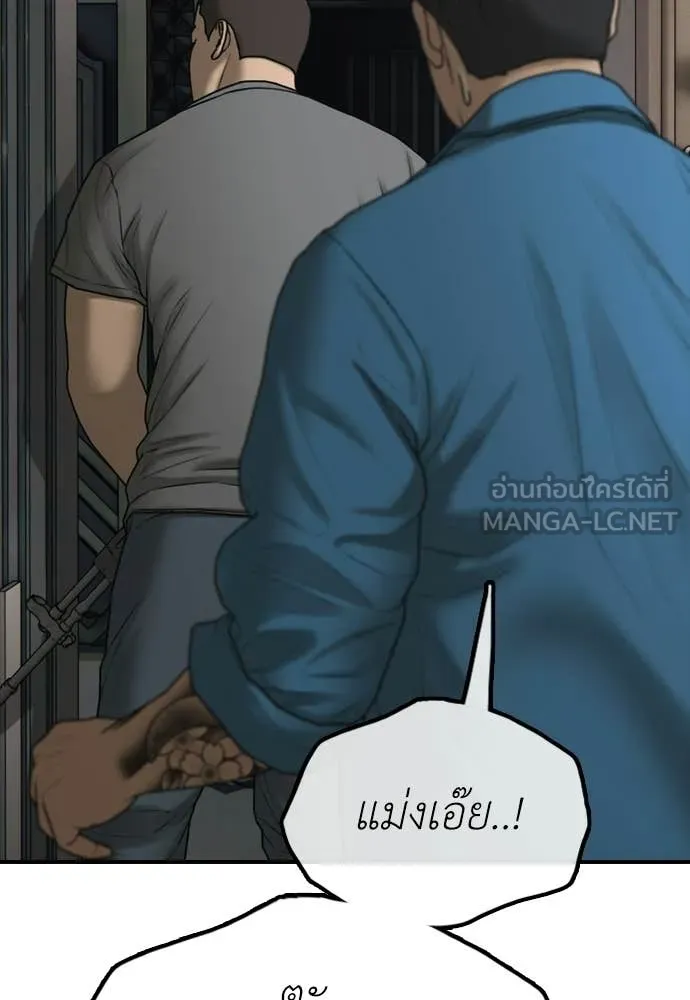 หน้า 115
