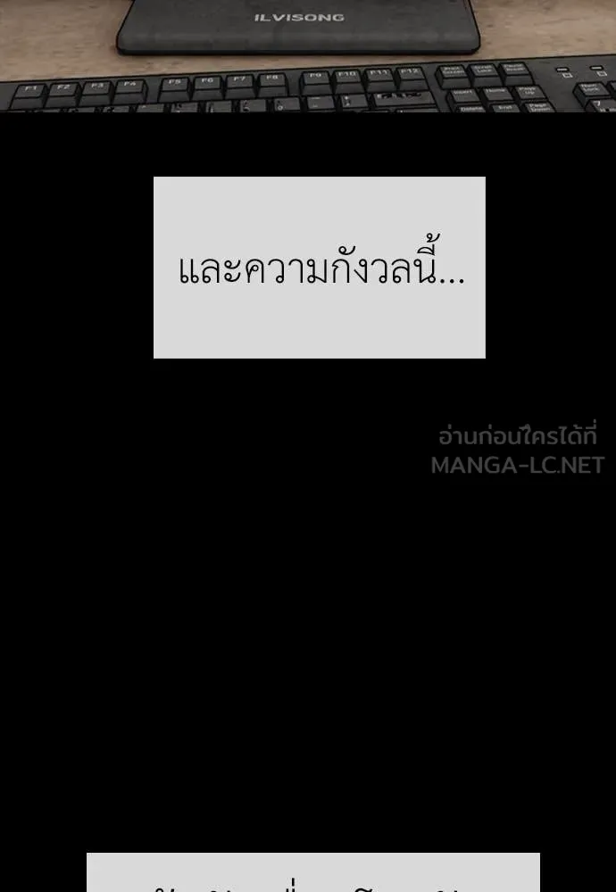 หน้า 221