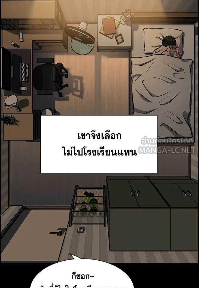 หน้า 65