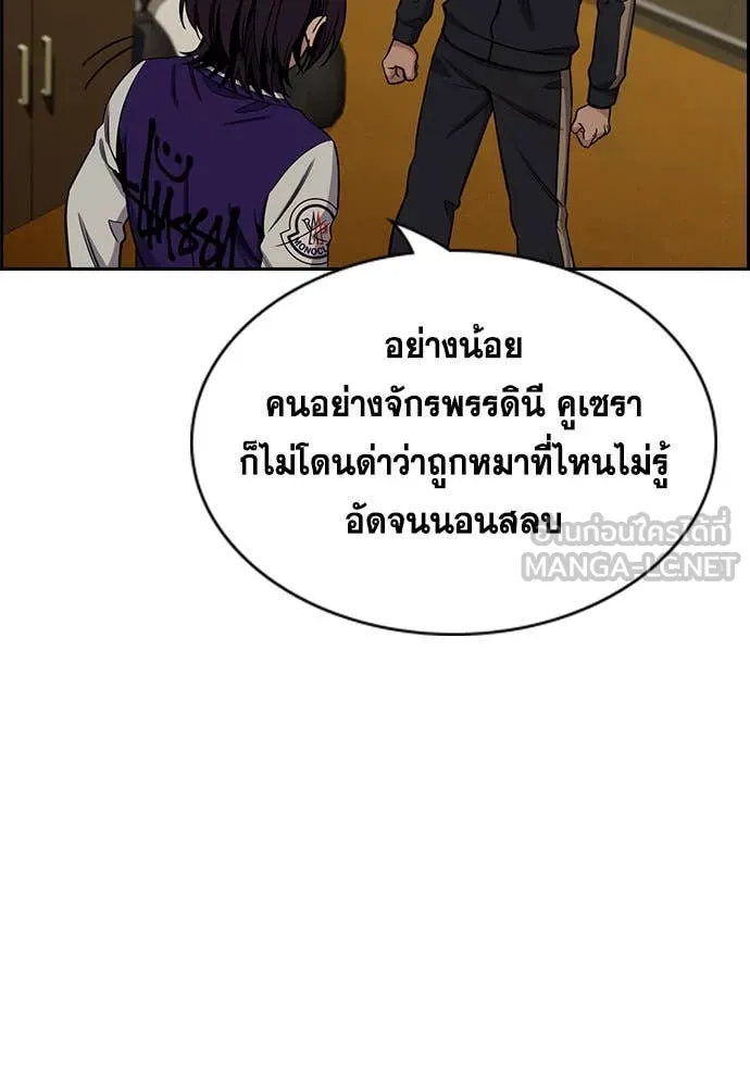 หน้า 108