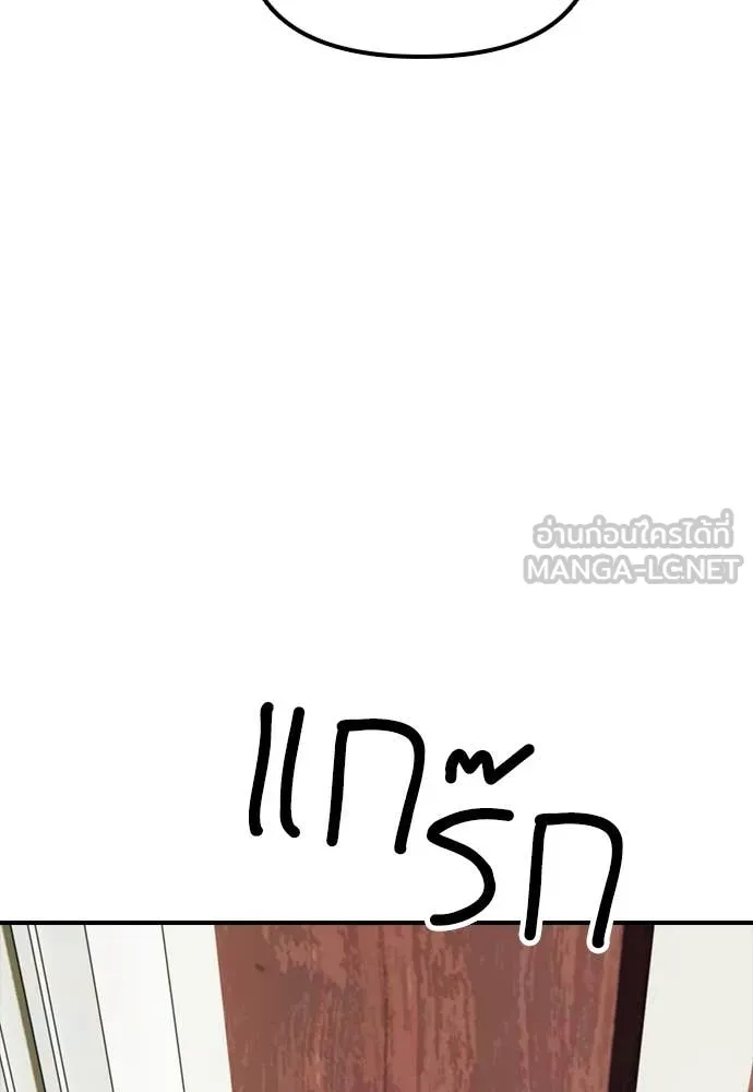 หน้า 168