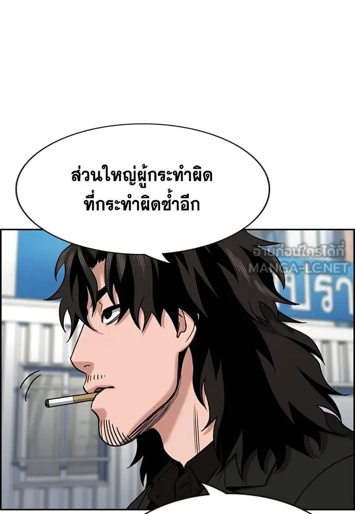 หน้า 65