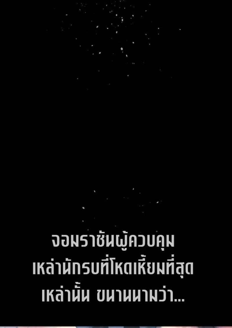 หน้า 287