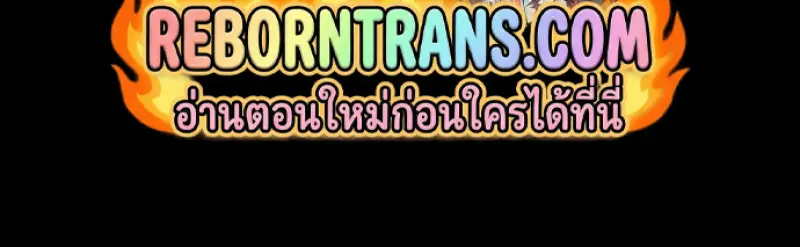 หน้า 230