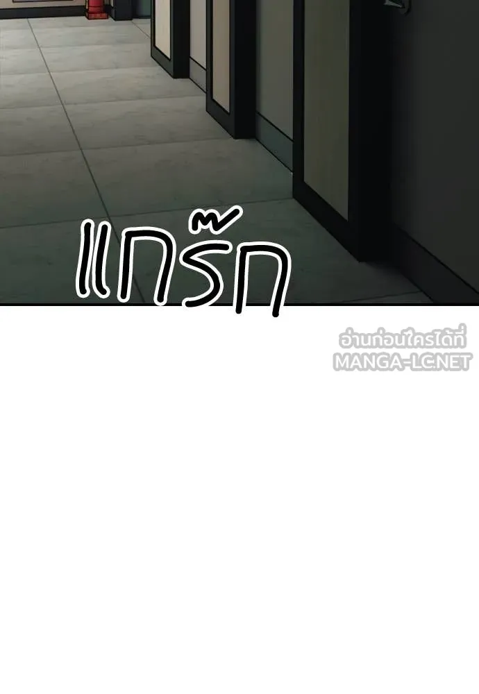 หน้า 147
