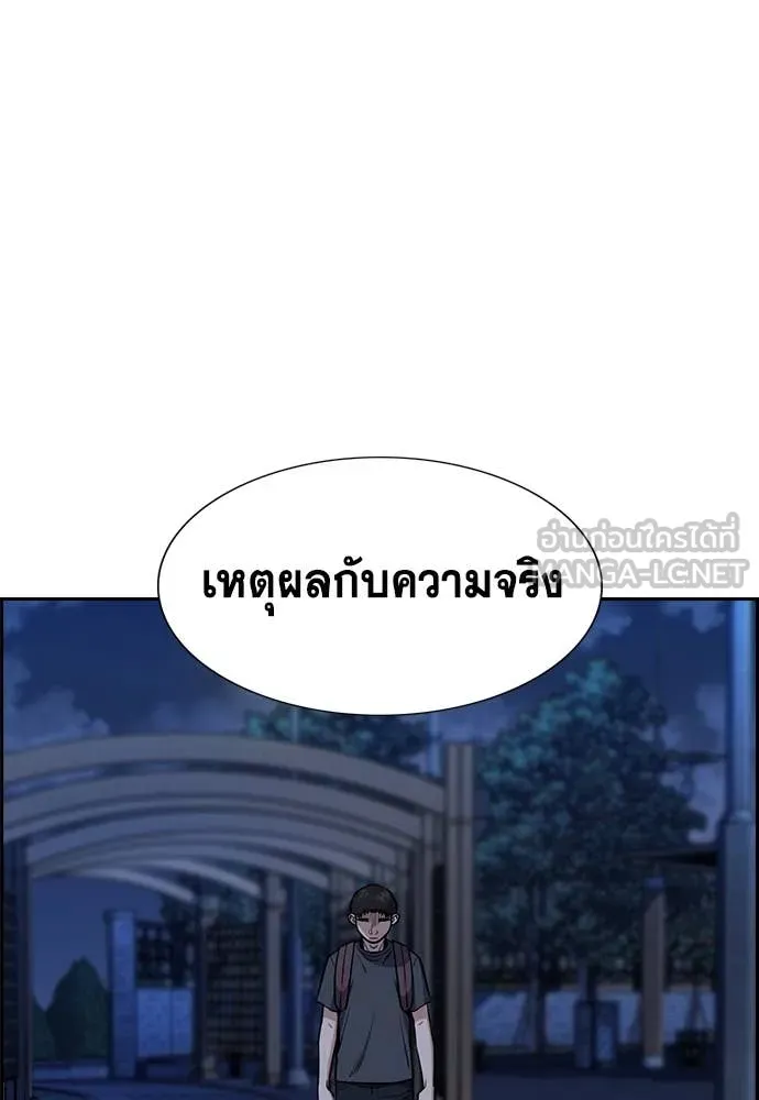 หน้า 112