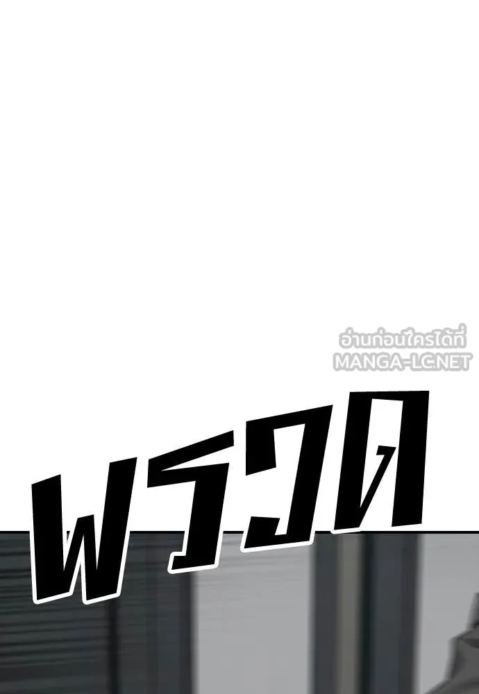 หน้า 219
