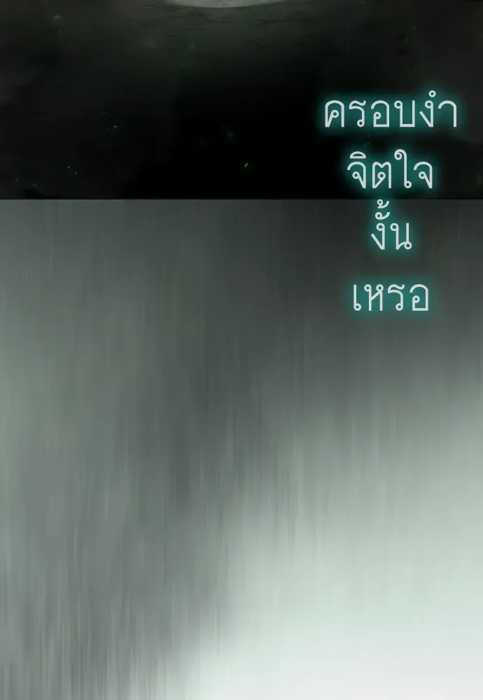 หน้า 113