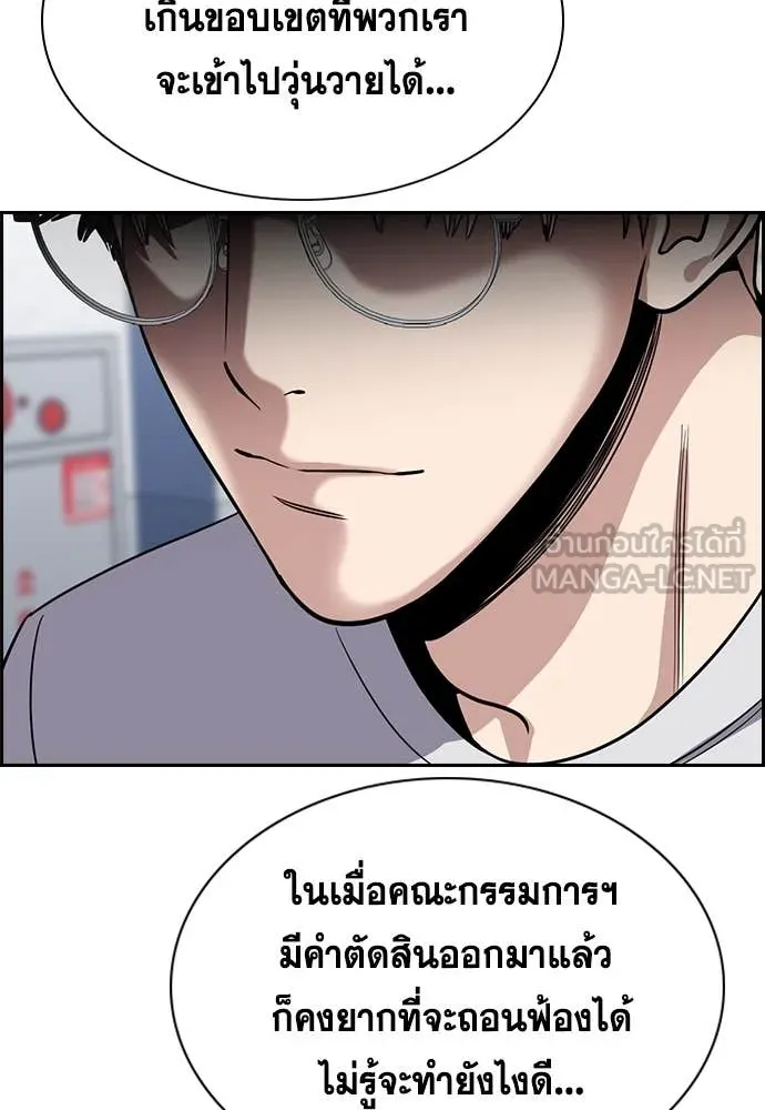 หน้า 60