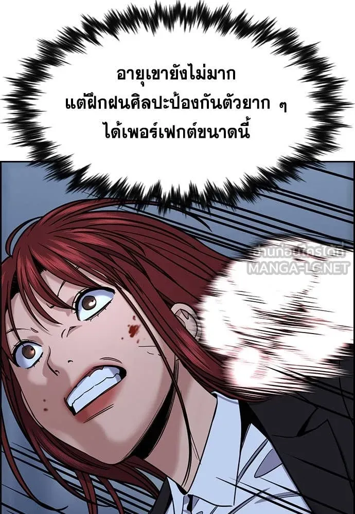 หน้า 63