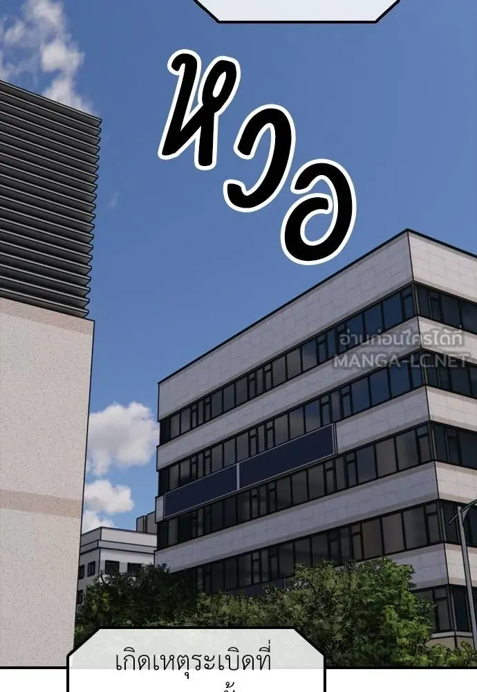หน้า 148