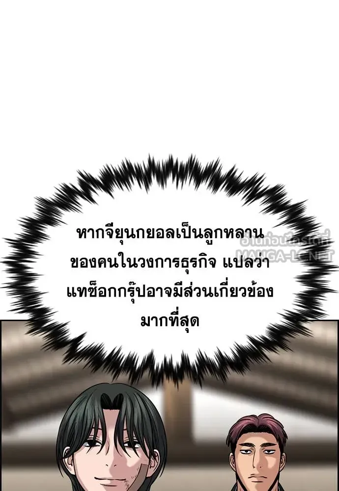หน้า 72