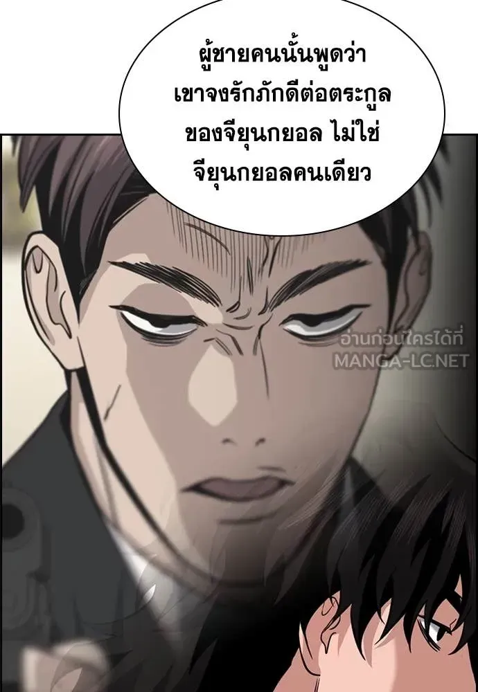 หน้า 61