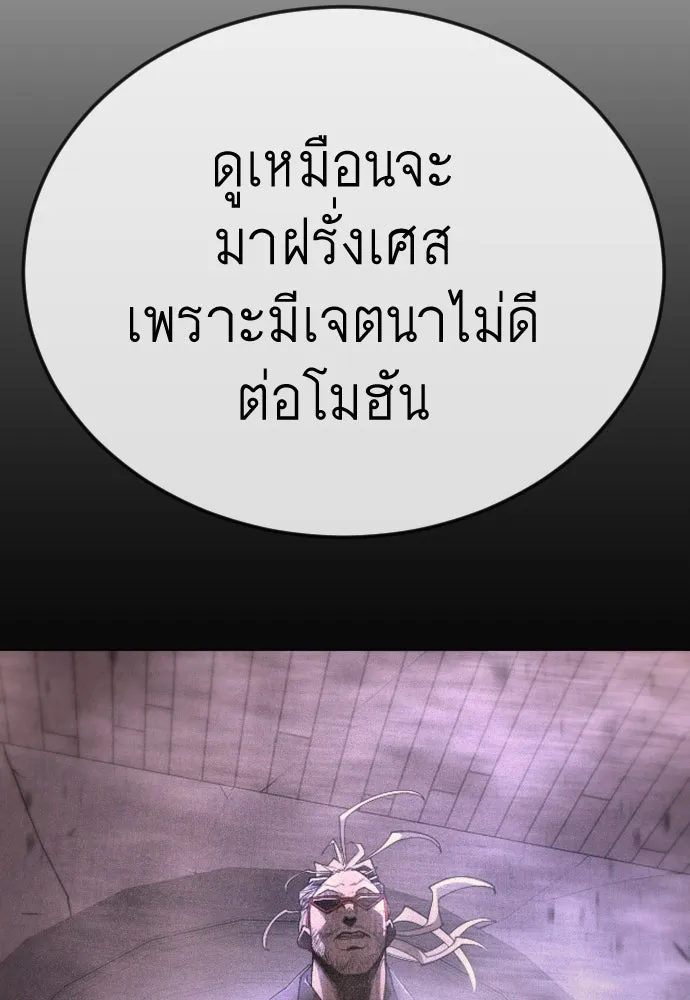 หน้า 150