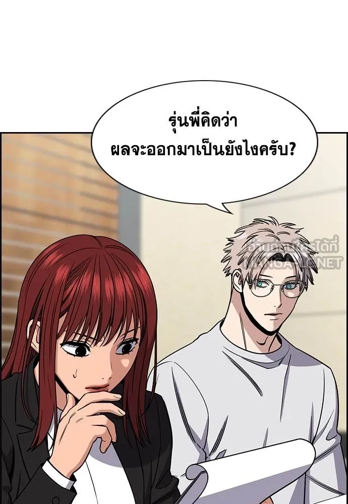 หน้า 91