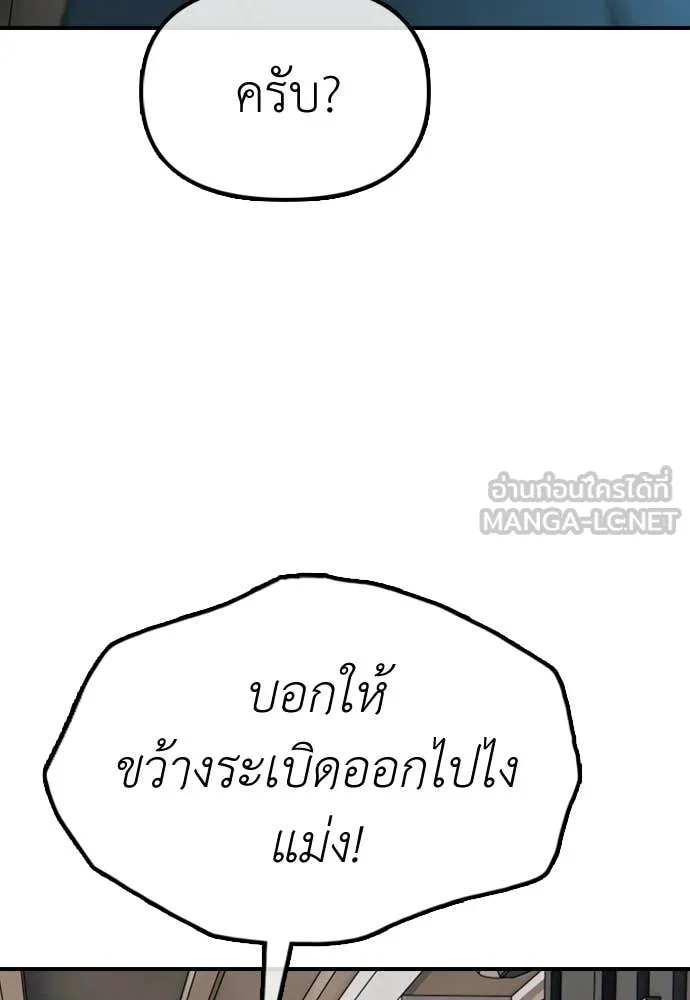 หน้า 134
