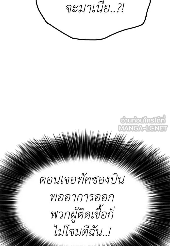 หน้า 115