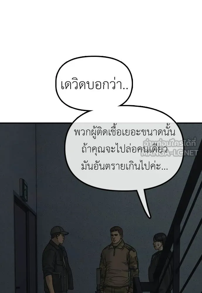 หน้า 127
