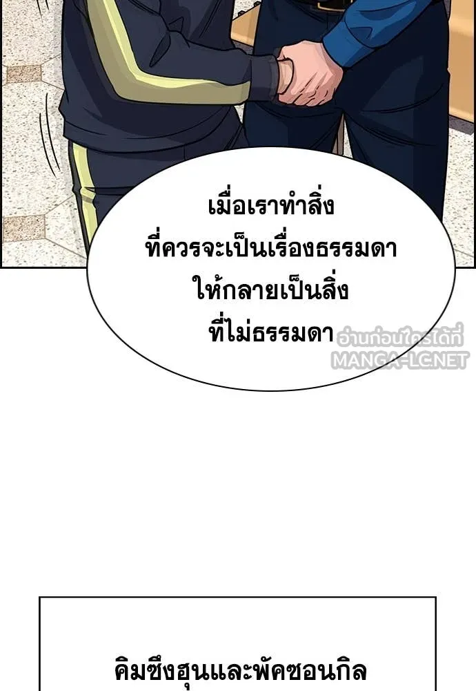 หน้า 106