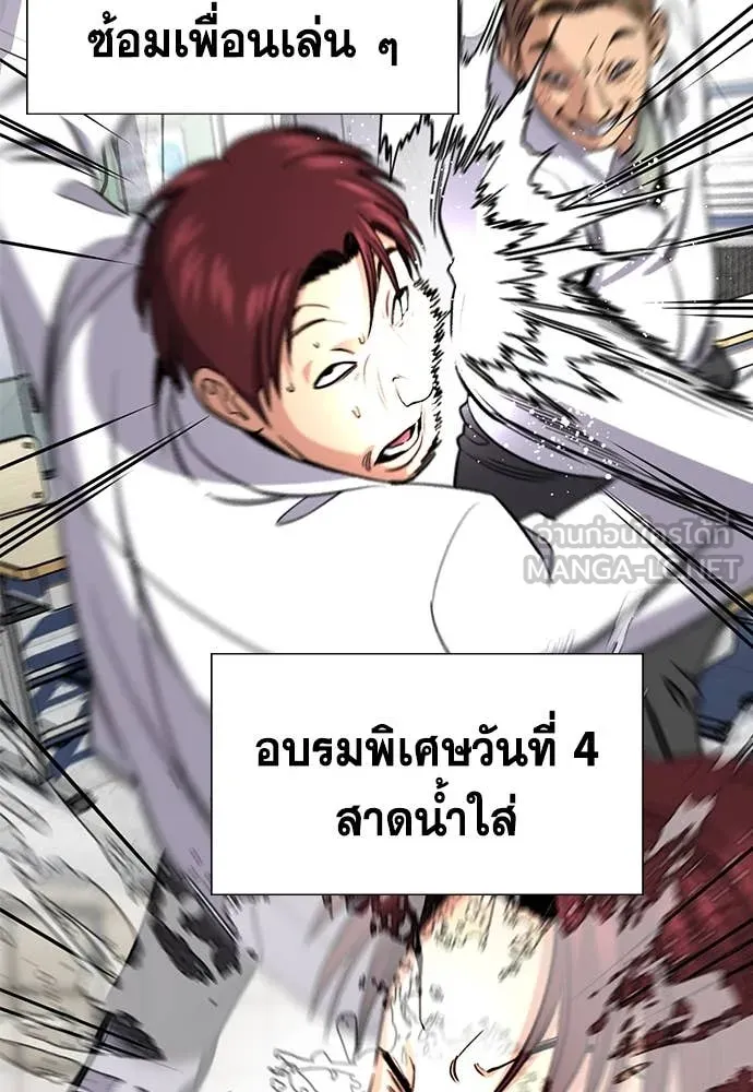 หน้า 89