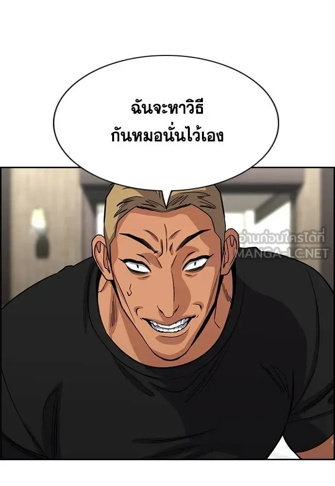 หน้า 106