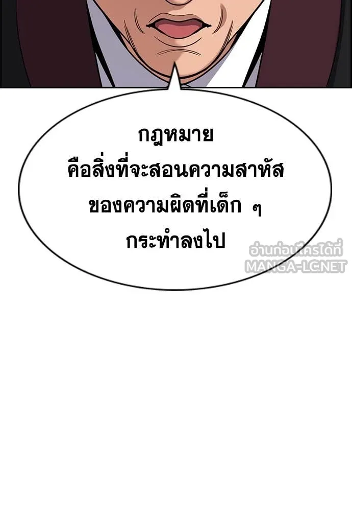 หน้า 92