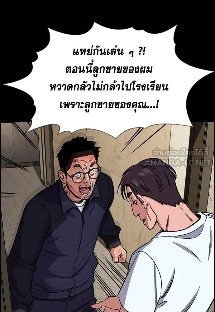 หน้า 117
