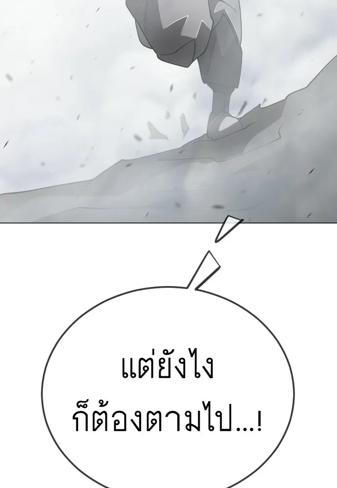 หน้า 178