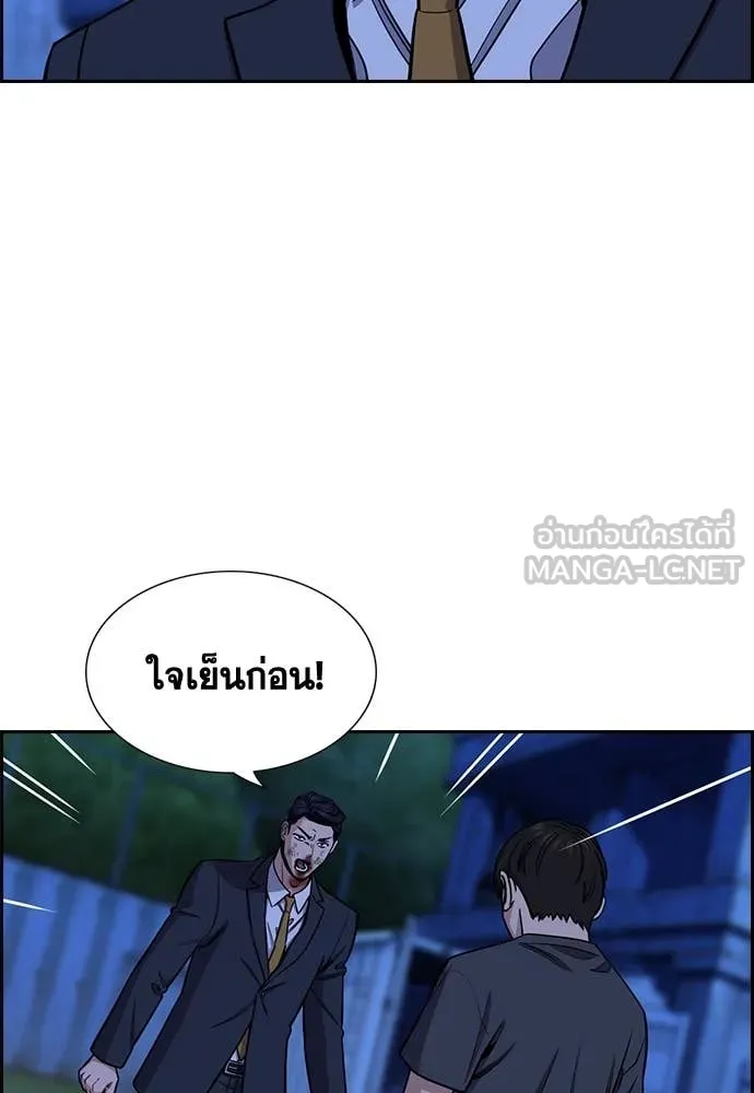 หน้า 112
