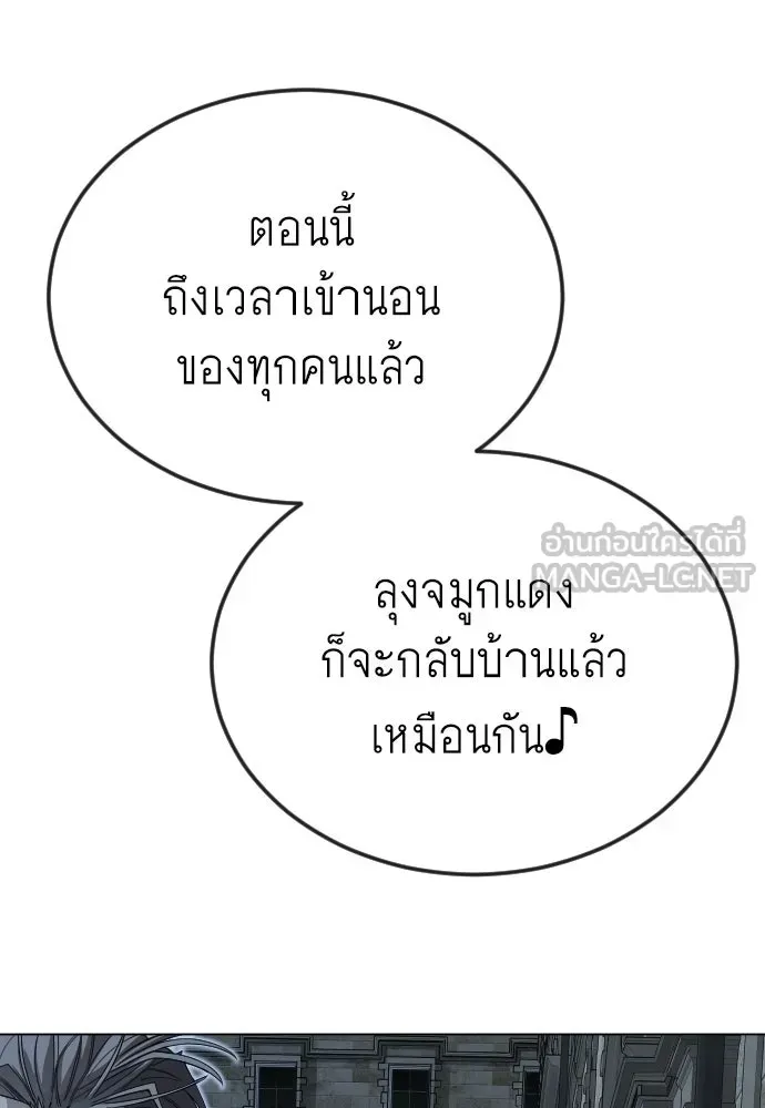 หน้า 102