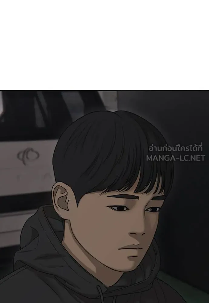 หน้า 150