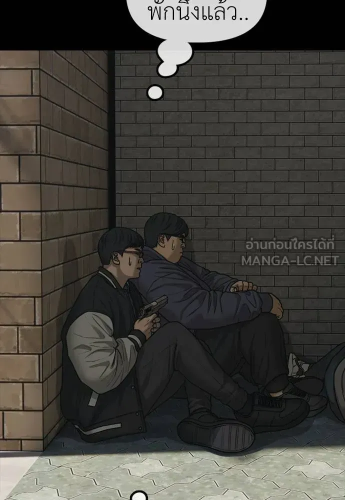 หน้า 163