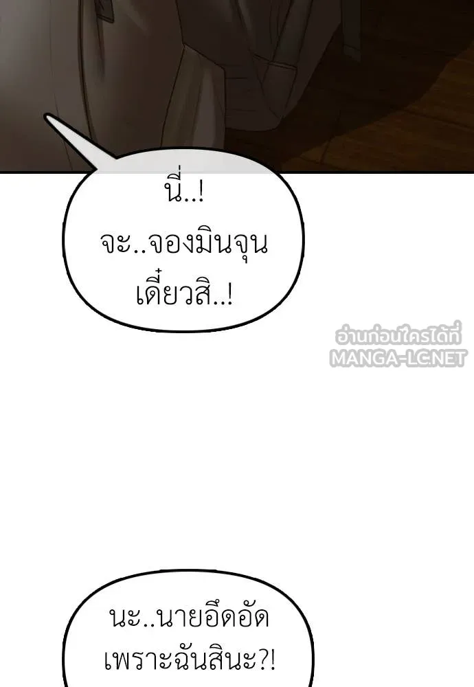 หน้า 126