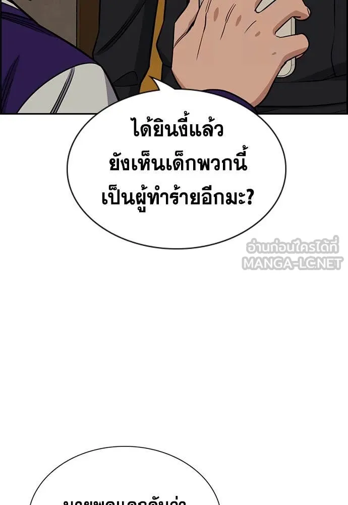 หน้า 57