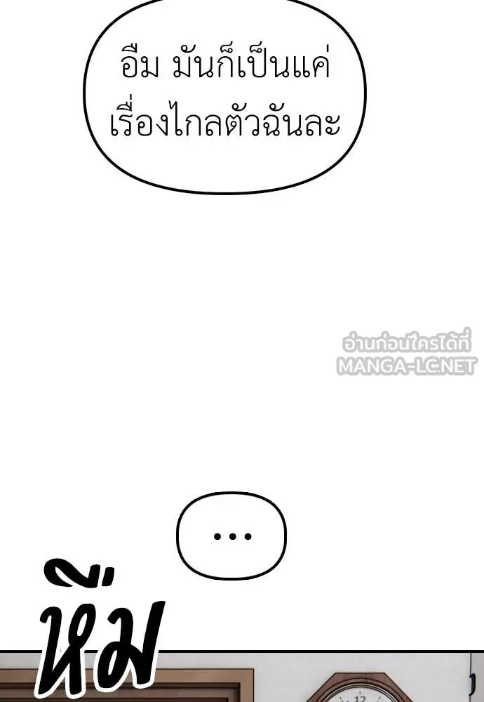หน้า 167