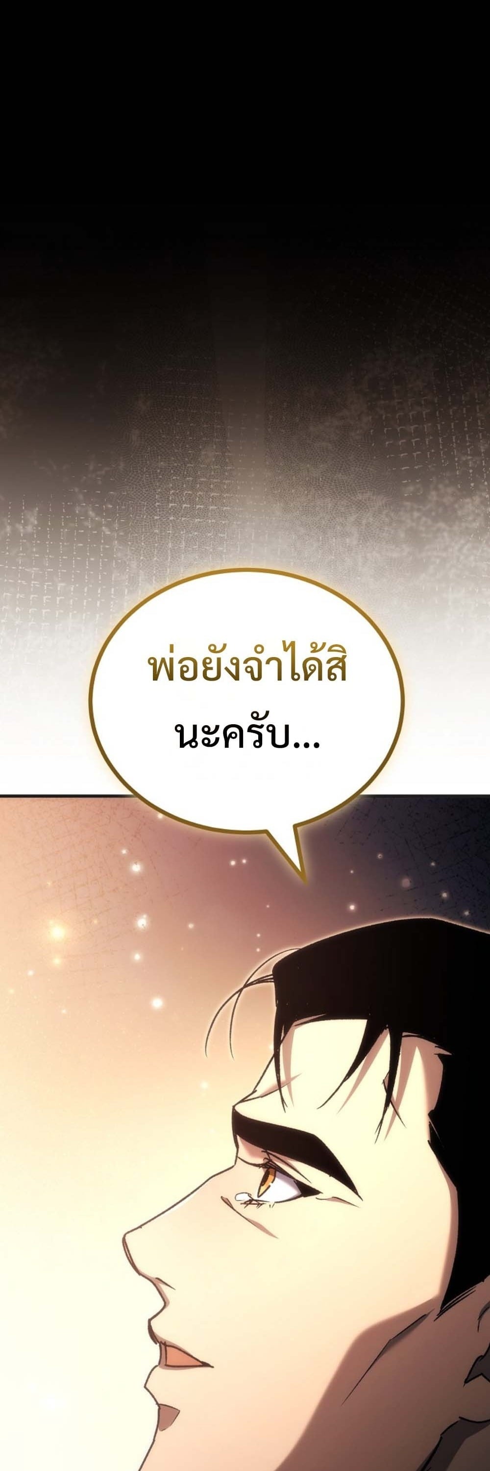 หน้า 89