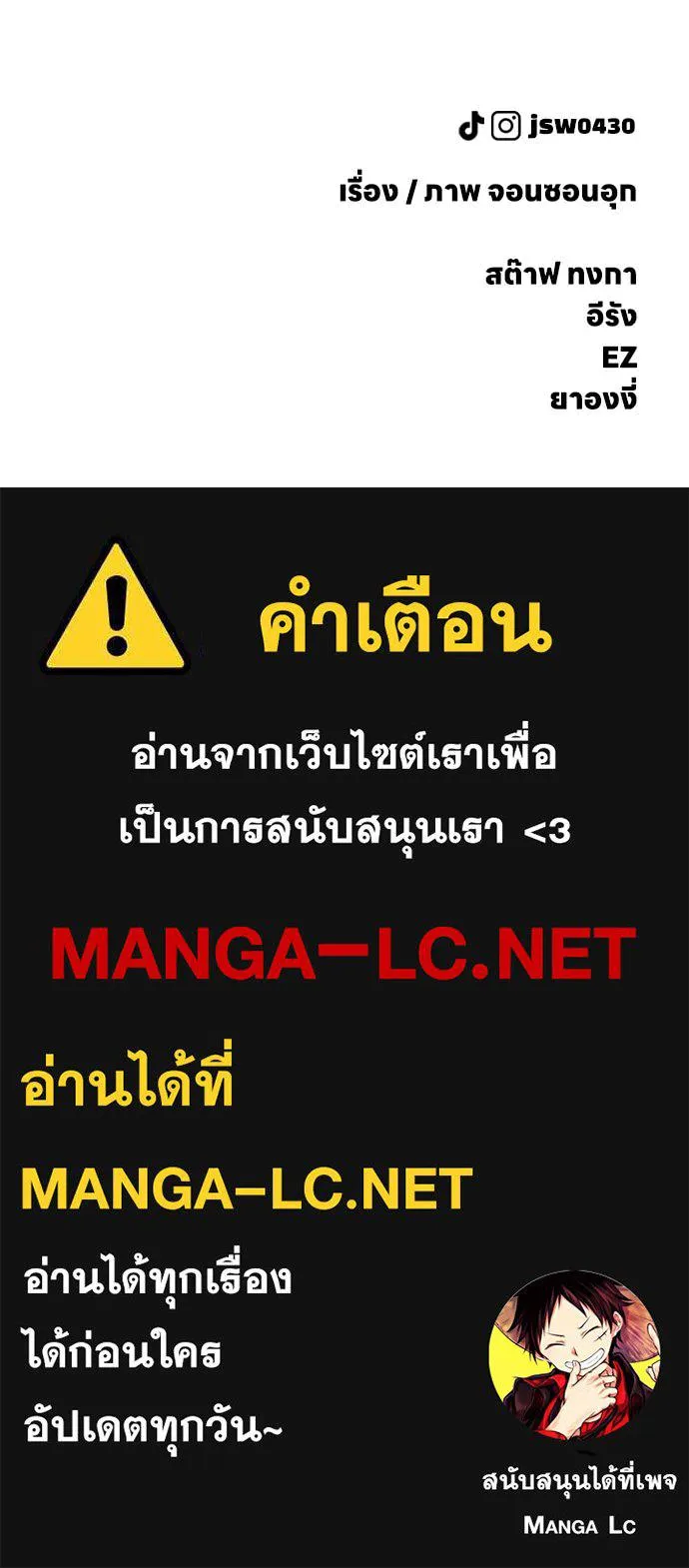 หน้า 227