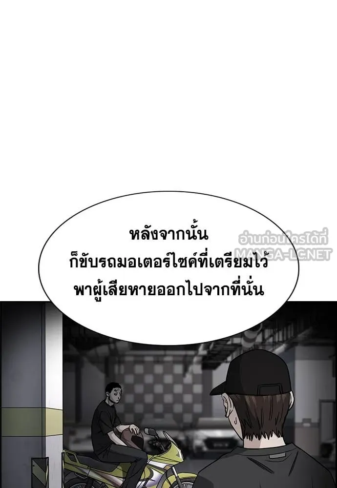 หน้า 44