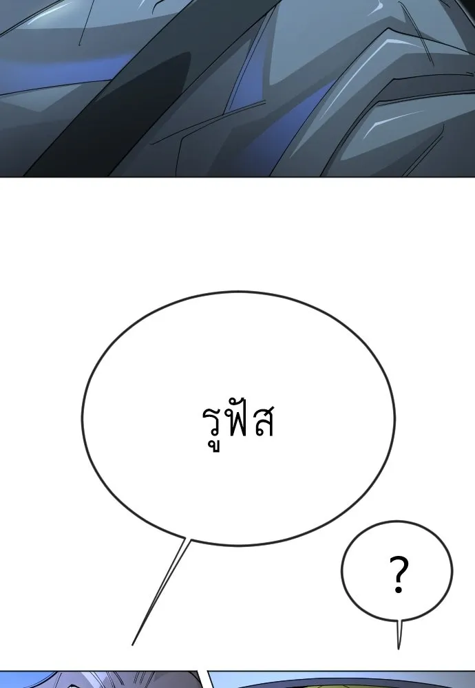หน้า 109