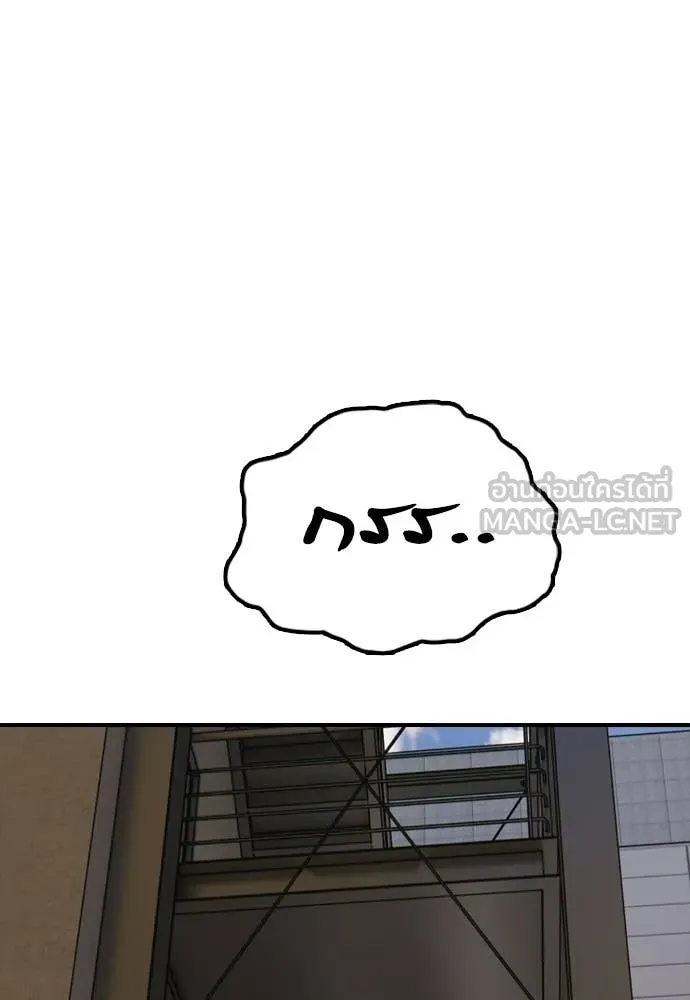 หน้า 199