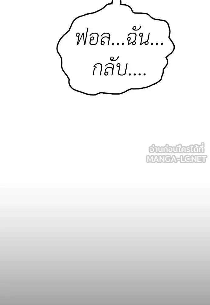 หน้า 216