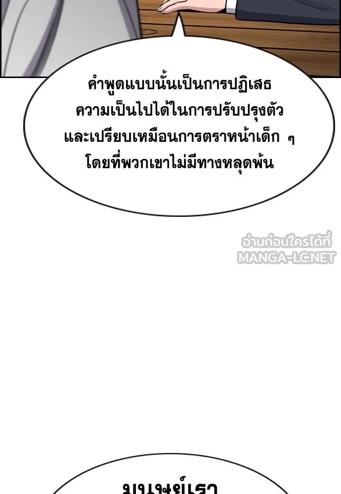 หน้า 118