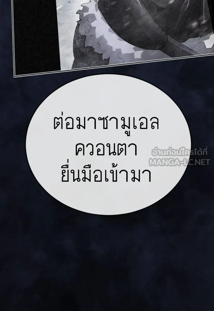 หน้า 152