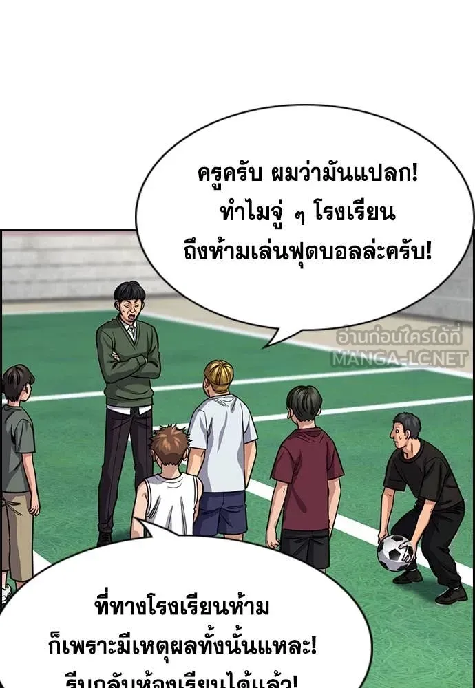 หน้า 42