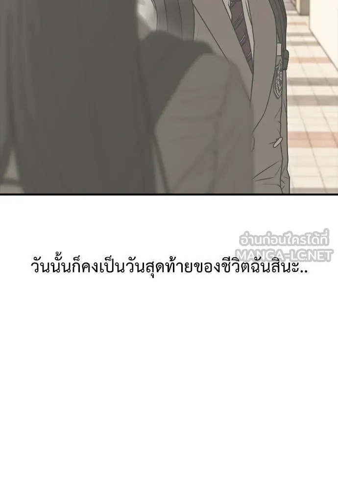หน้า 181