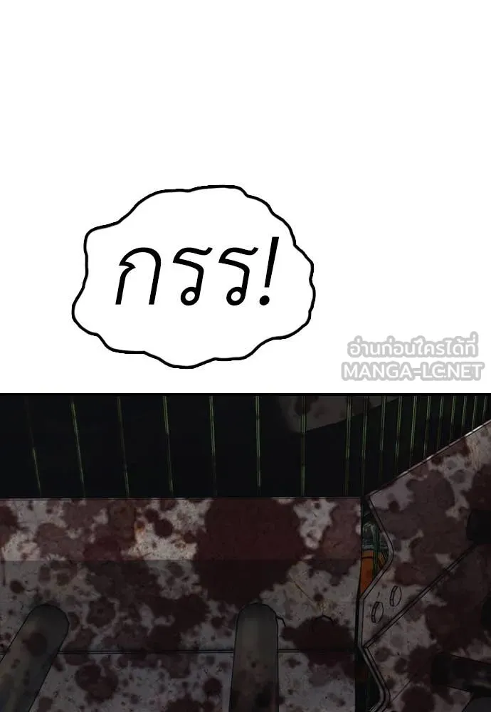 หน้า 186
